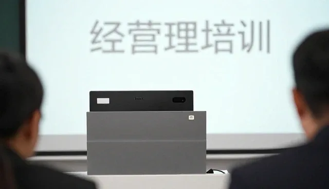 性能评估如何影响商务服务的适用性