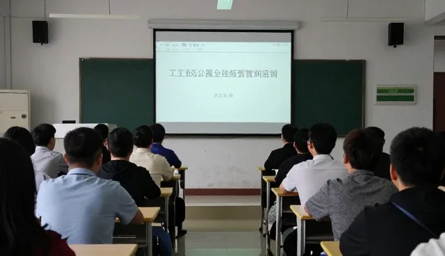 全流程跟进在市场管理培训中的实践路径