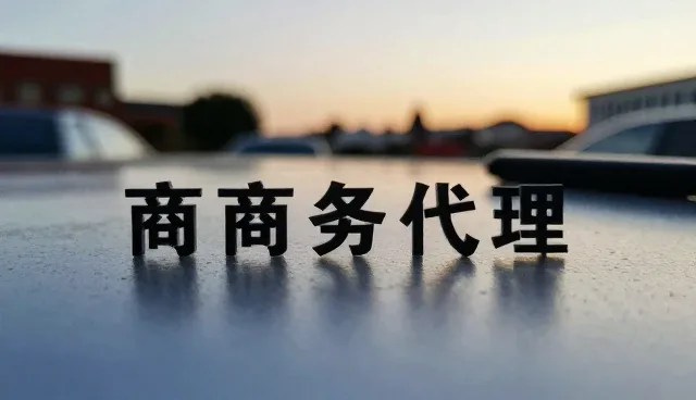 管理培训如何适应不同组织的性能需求